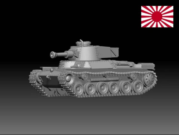 HINODE　1/144レジンキット　未塗装 WW2　日本海軍 九七式中戦車体　短十二糎自走砲 - 画像 (4)
